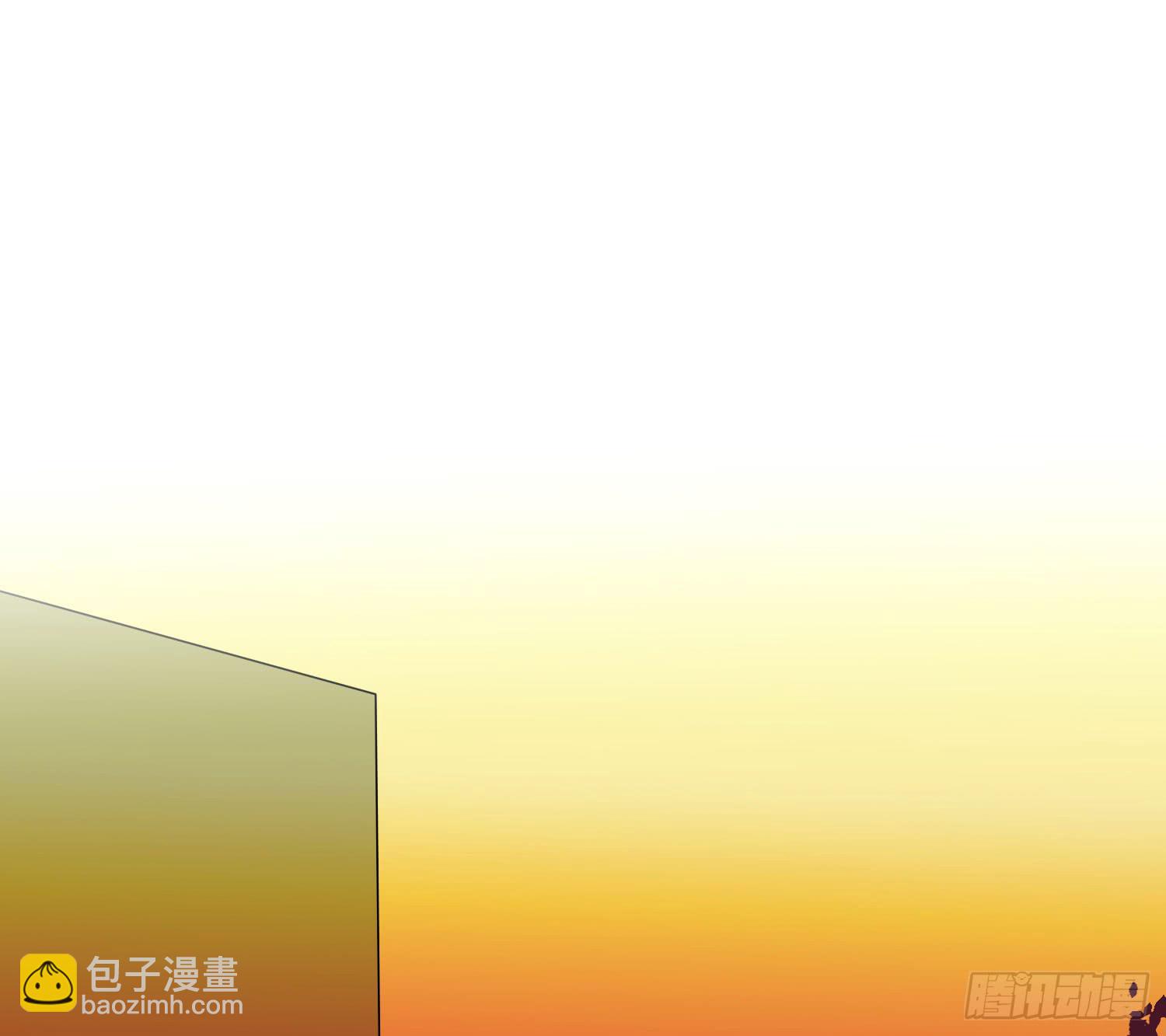 《要不要除灵试试呢》21 再见，苏子川 第4页