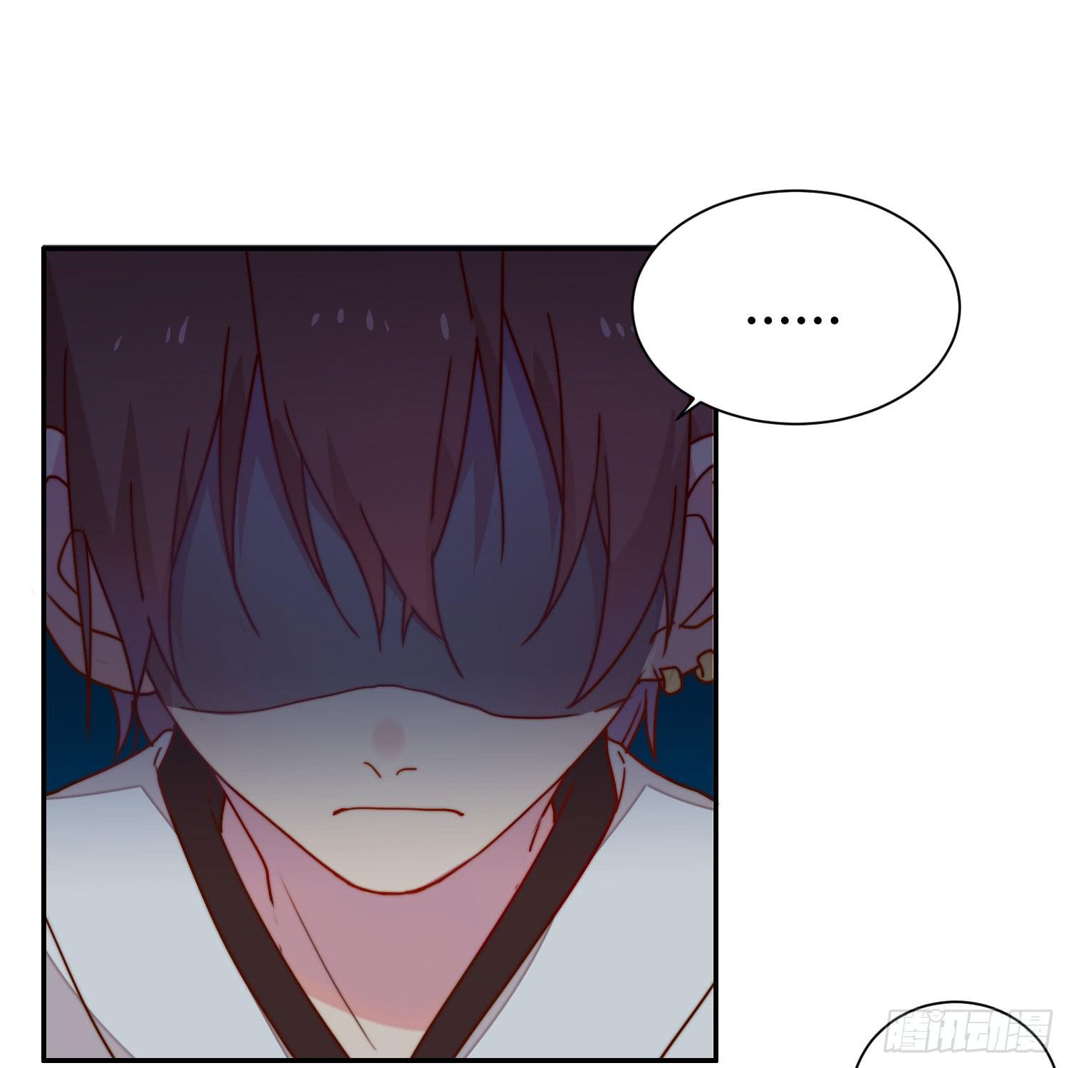《要不要除灵试试呢》天津小笼包？ 第22页