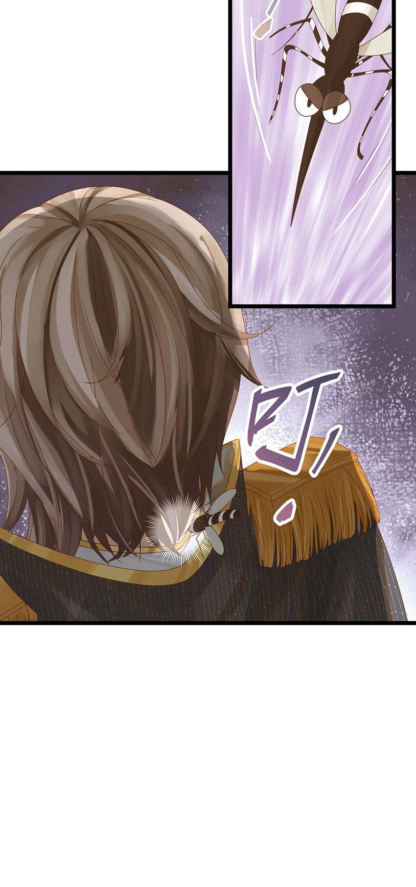 《炮灰女配被迫营业》003 她还救他，她好爱他 第6页