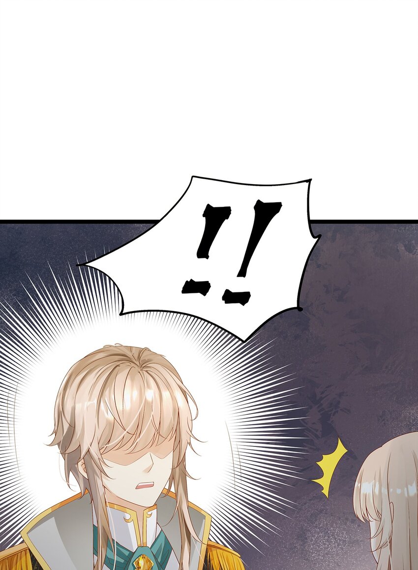 《炮灰女配被迫营业》003 她还救他，她好爱他 第7页