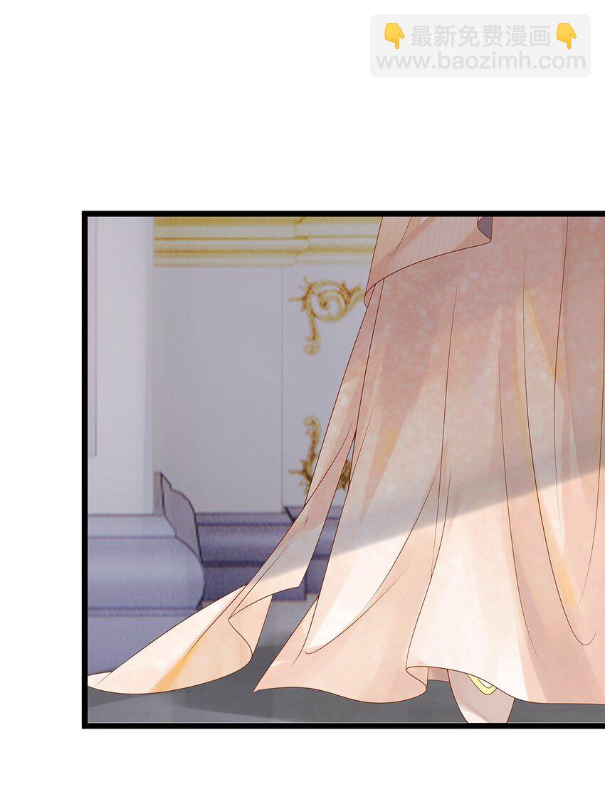 《炮灰女配被迫营业》004 想太多的男人们 第35页