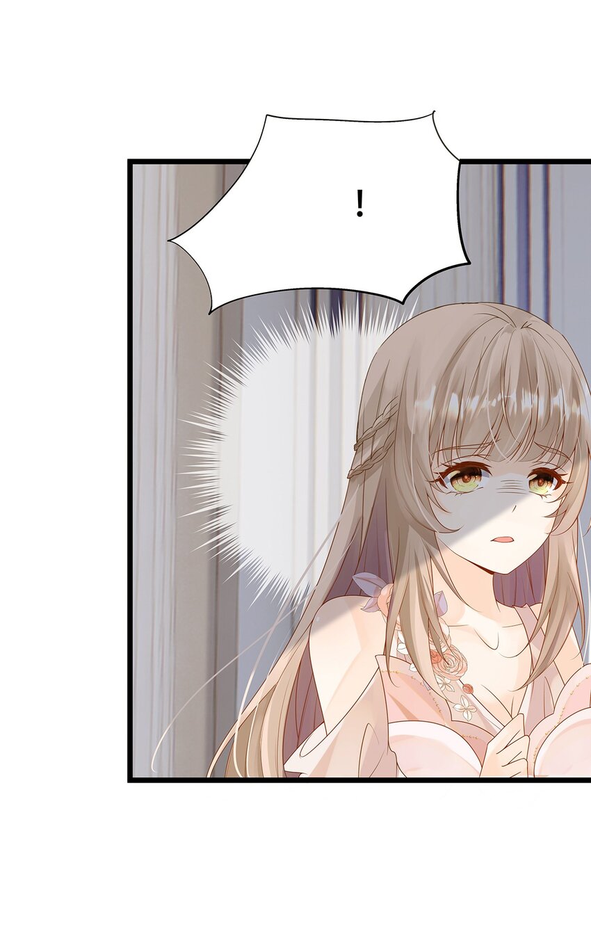 《炮灰女配被迫营业》004 想太多的男人们 第40页