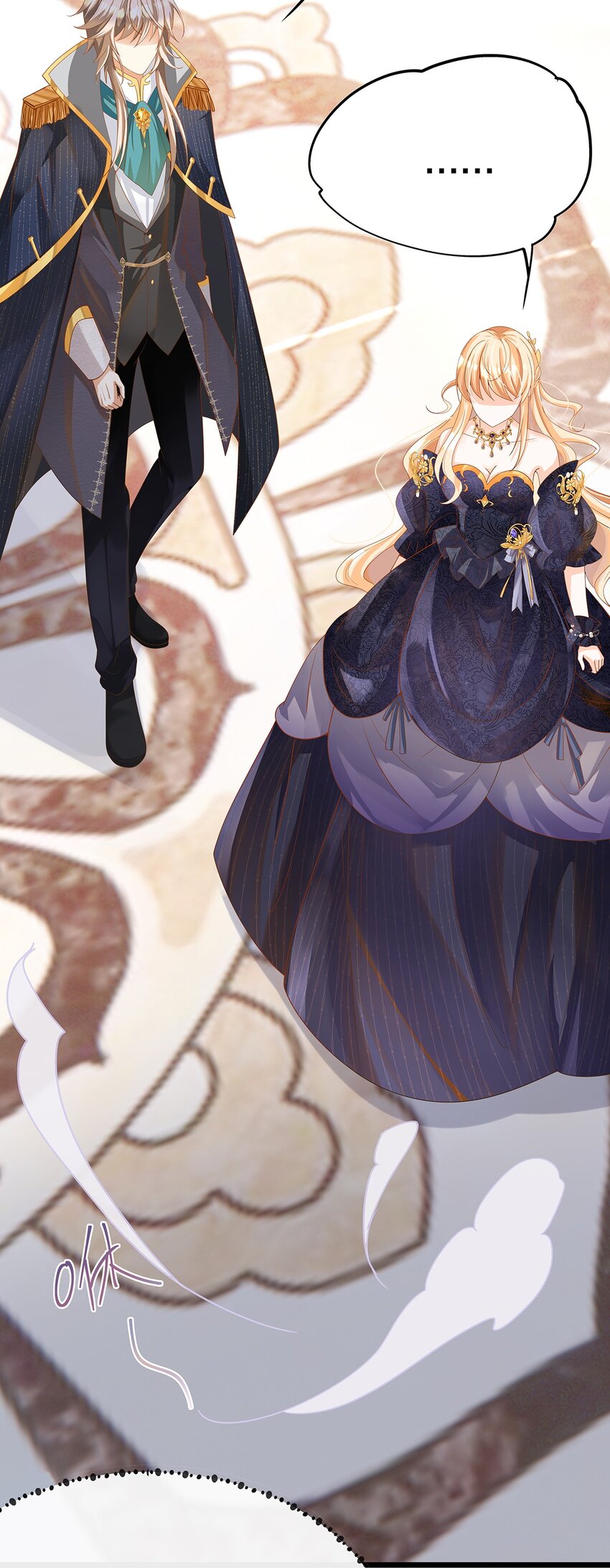 《炮灰女配被迫营业》006 英雄救美？想得美！ 第35页