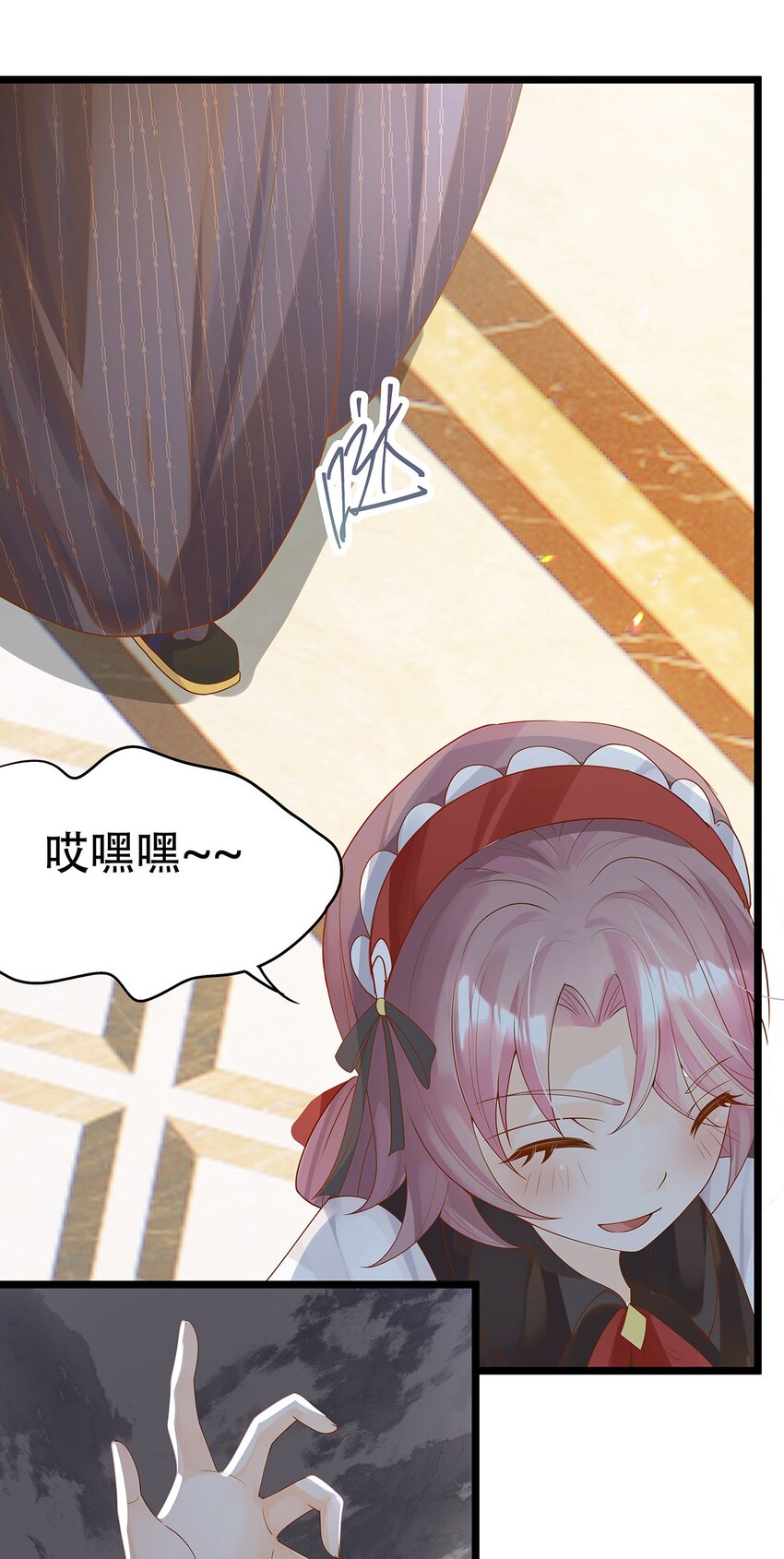 《炮灰女配被迫营业》005 任重而道远 第27页
