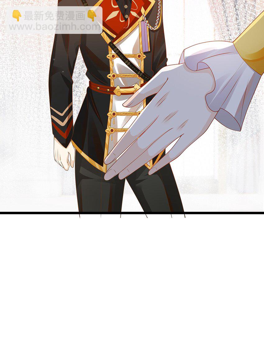 《炮灰女配被迫营业》007 好耶！狗咬狗 第19页