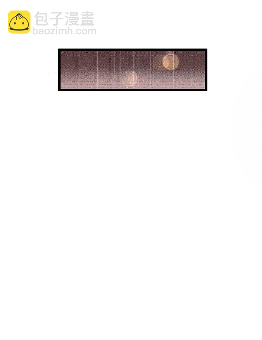 《炮灰女配被迫营业》011 迷人的小娇妻 第10页