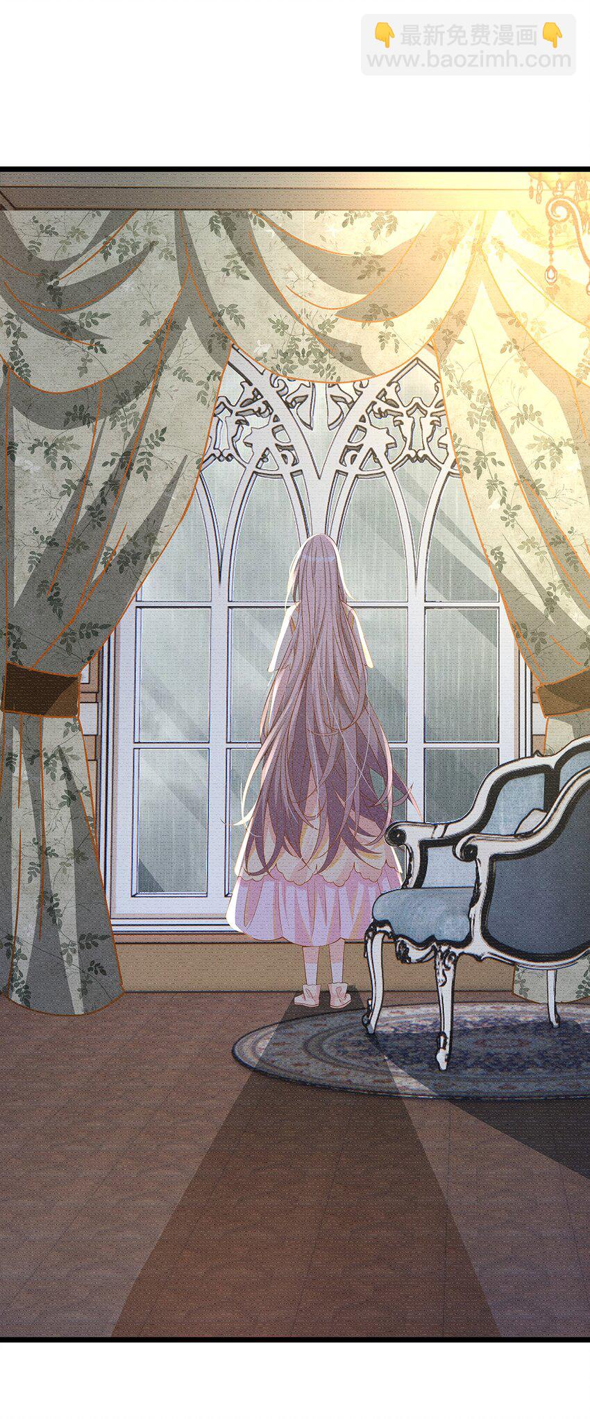 《炮灰女配被迫营业》011 迷人的小娇妻 第2页