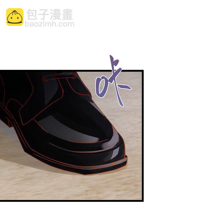 《炮灰女配被迫营业》008 决斗吧，死变态！ 第2页