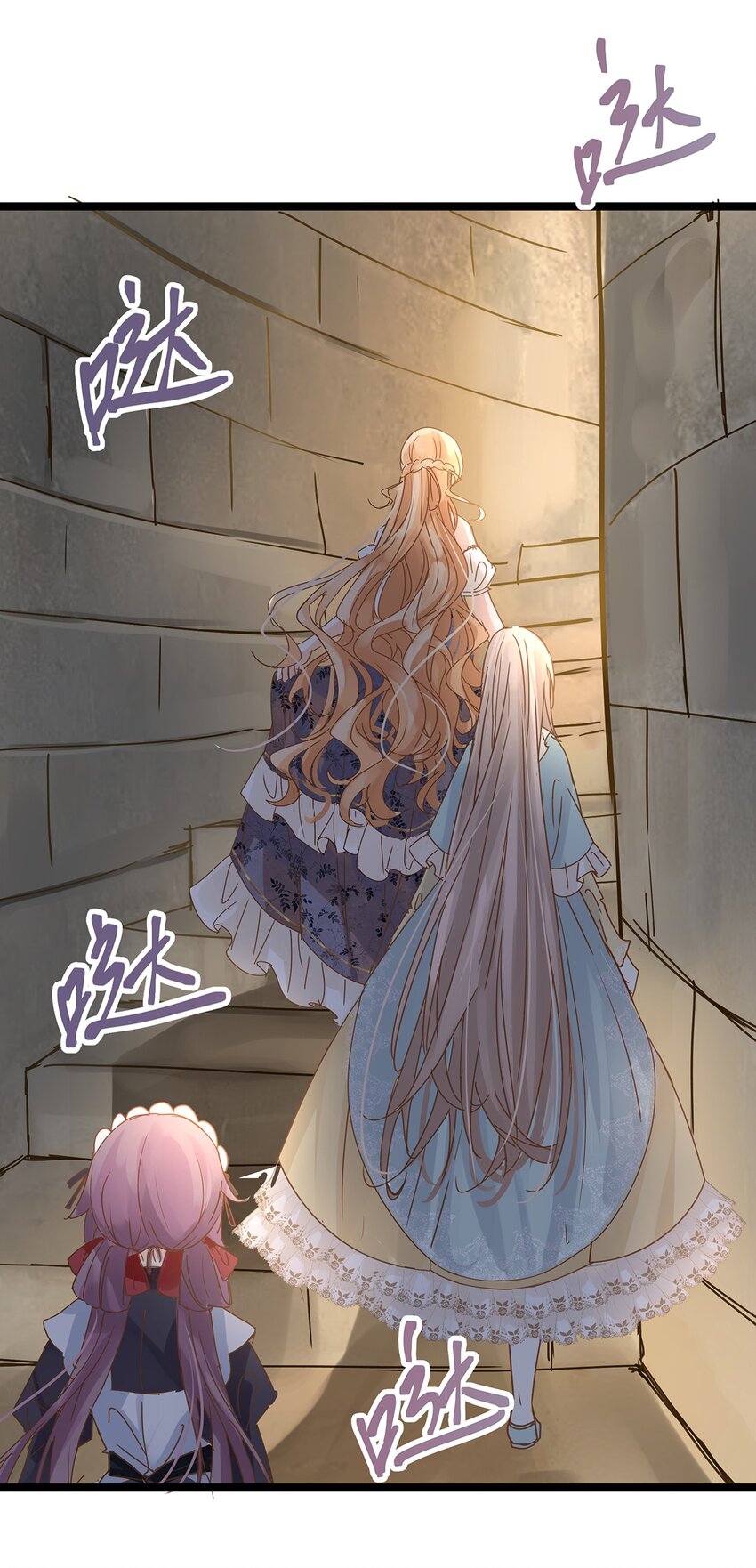 《炮灰女配被迫营业》015 要喝洗澡水吗？ 第13页