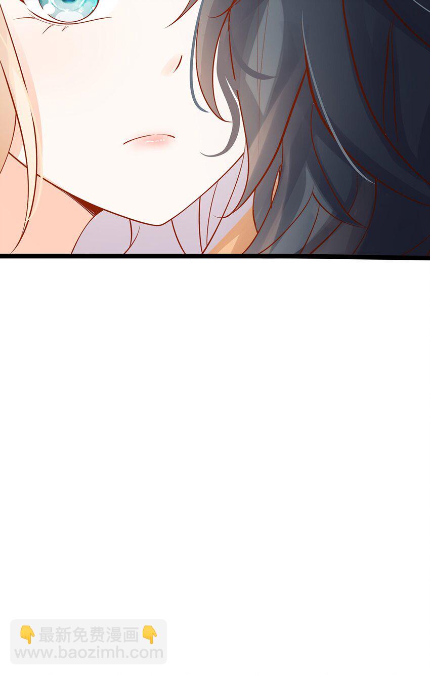 《炮灰女配被迫营业》015 要喝洗澡水吗？ 第29页
