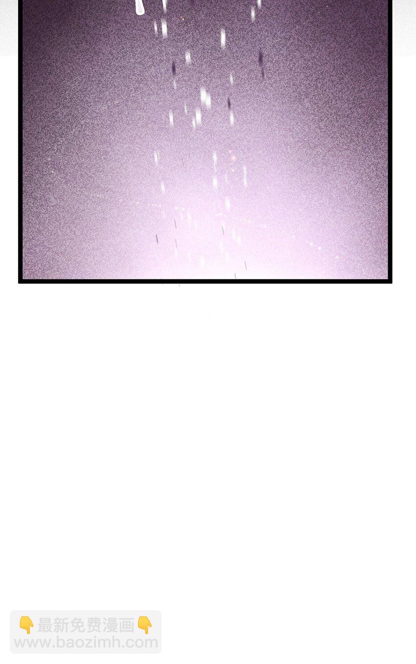 《炮灰女配被迫营业》016 姐跟你拼了！ 第23页