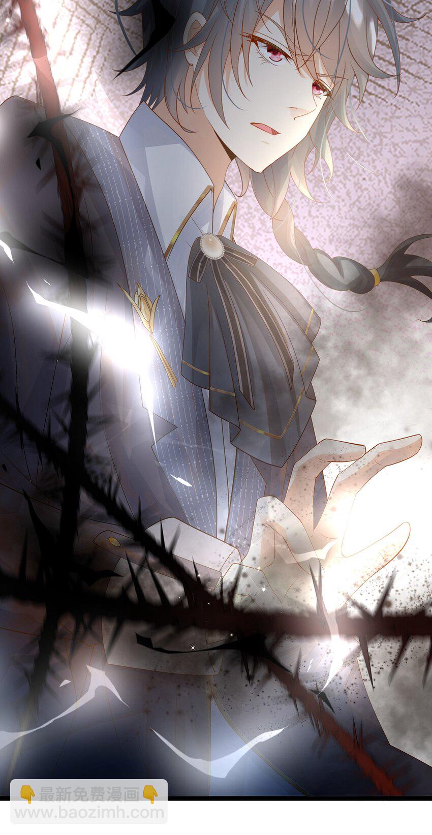 《炮灰女配被迫营业》016 姐跟你拼了！ 第33页