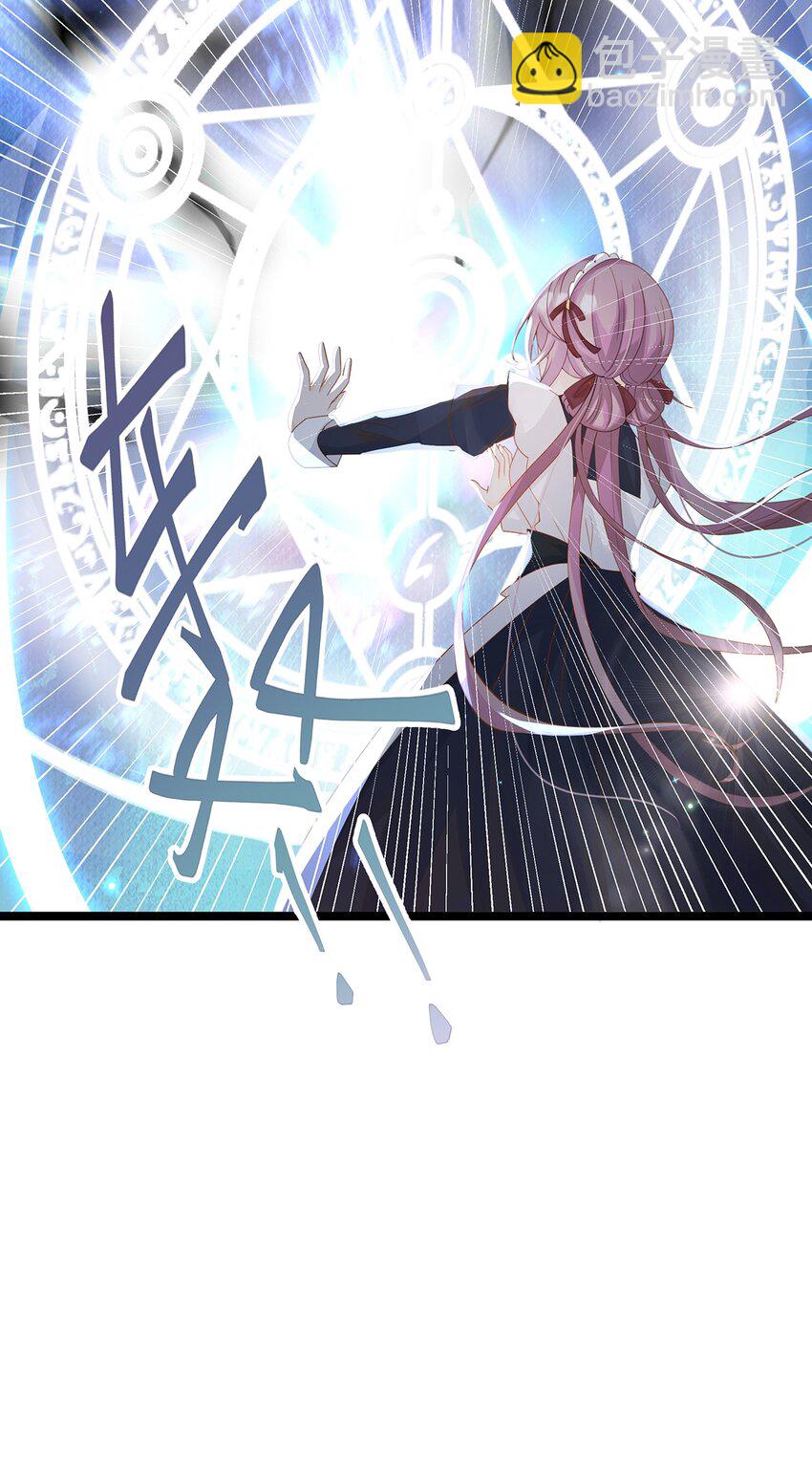 《炮灰女配被迫营业》016 姐跟你拼了！ 第36页