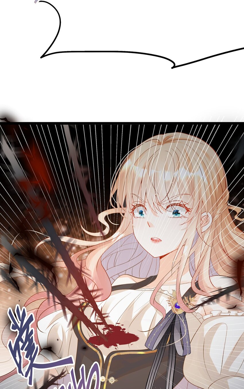 《炮灰女配被迫营业》016 姐跟你拼了！ 第46页