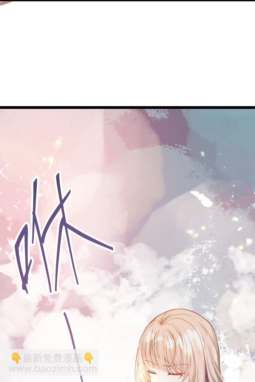 《炮灰女配被迫营业》014 走，救出二皇子！ 第8页