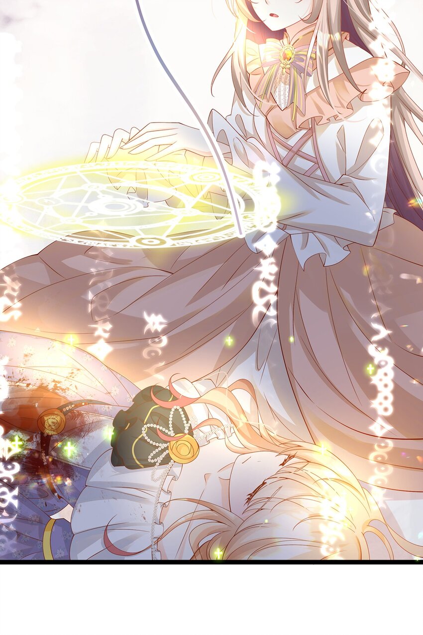 《炮灰女配被迫营业》014 走，救出二皇子！ 第9页