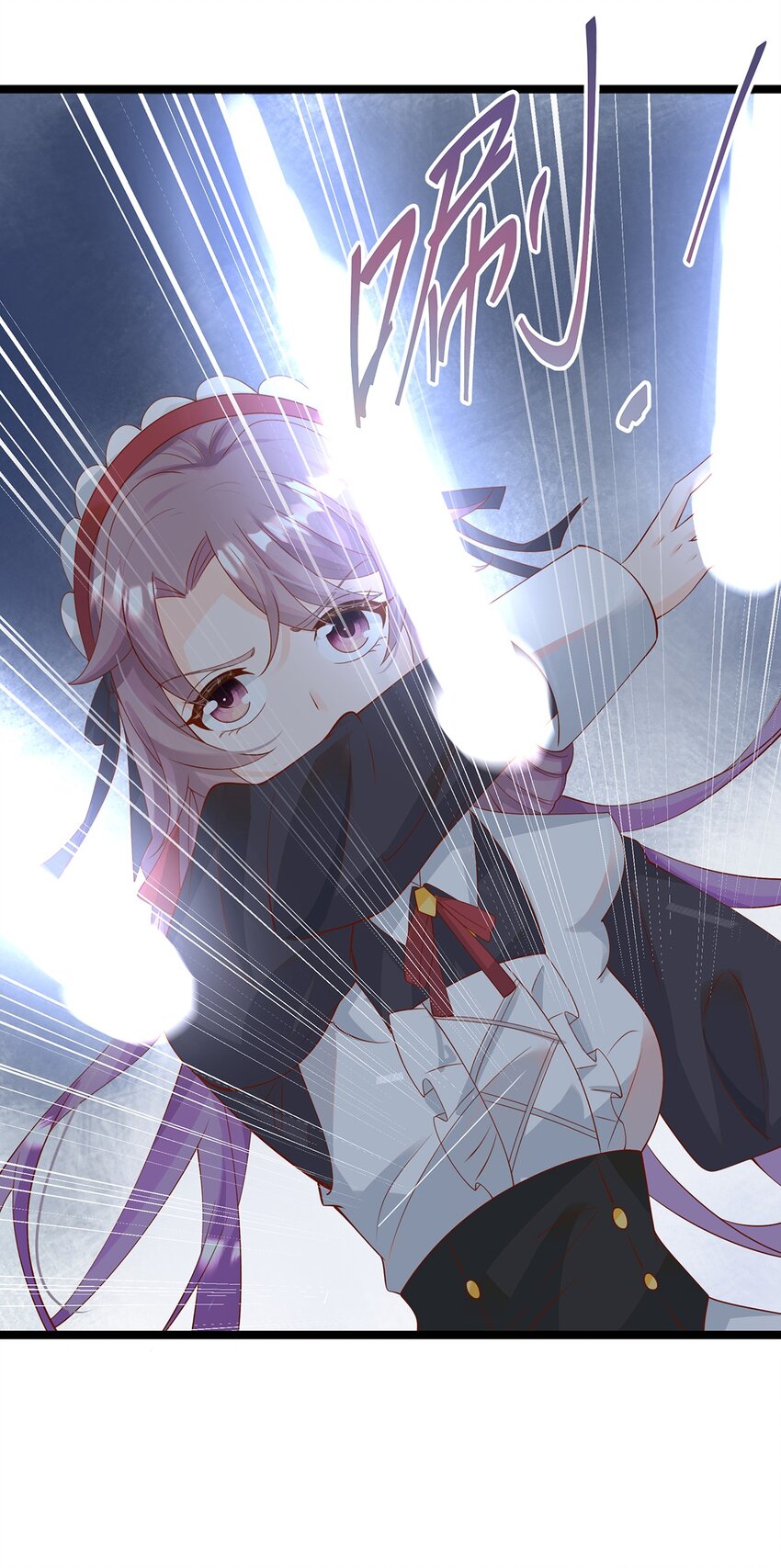 《炮灰女配被迫营业》013 谁家的狗没牵绳！ 第21页