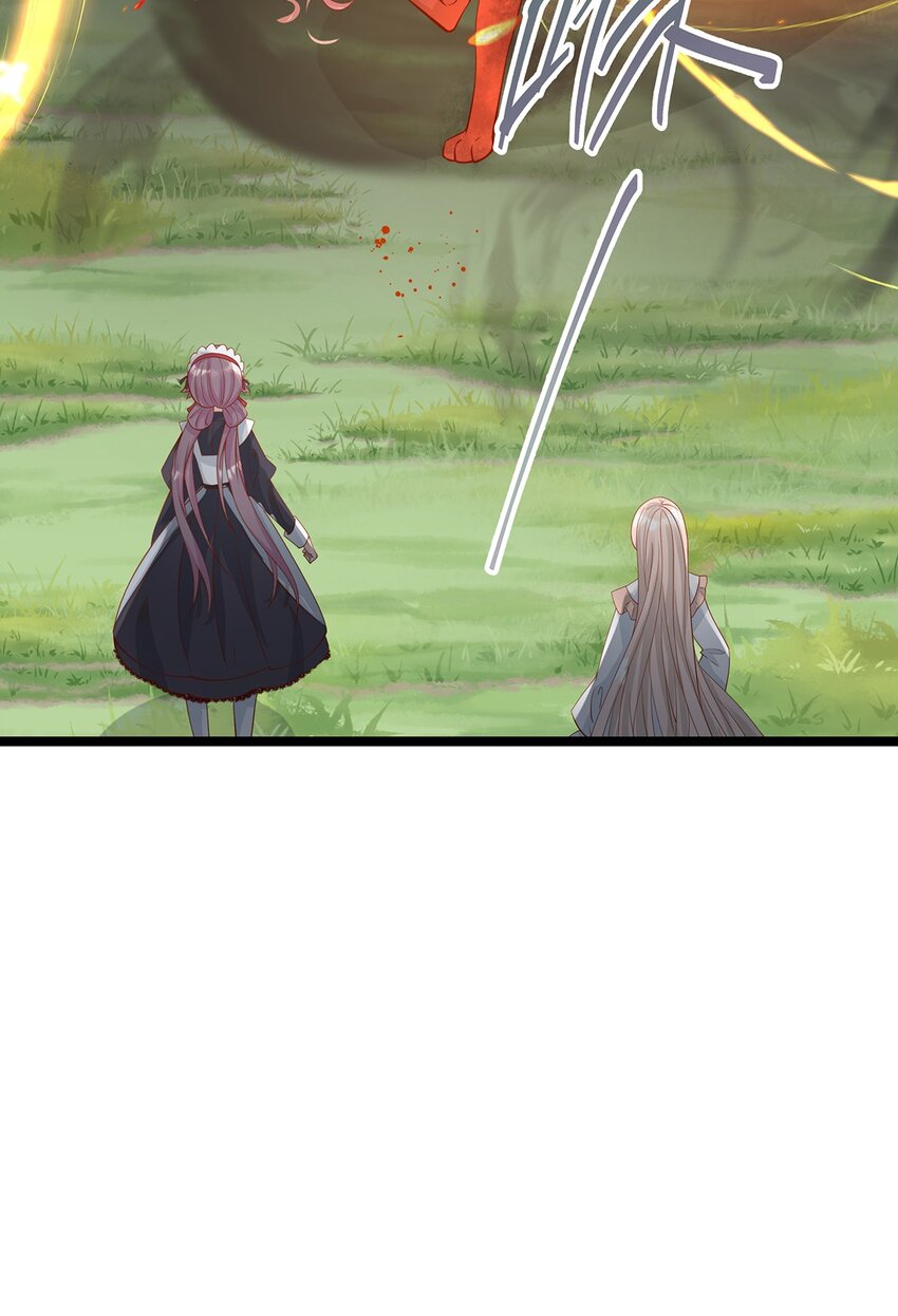 《炮灰女配被迫营业》013 谁家的狗没牵绳！ 第25页