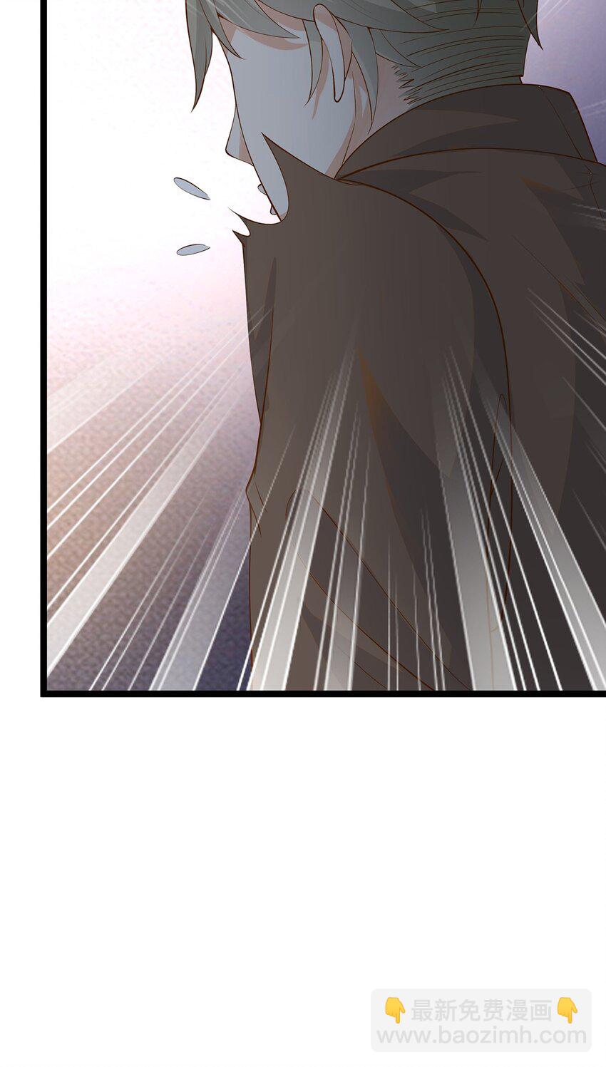 《炮灰女配被迫营业》013 谁家的狗没牵绳！ 第7页