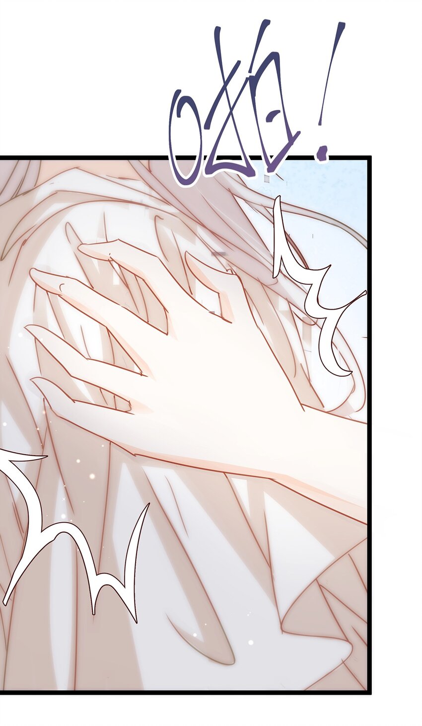 《炮灰女配被迫营业》018 大精灵与前代圣女 第40页