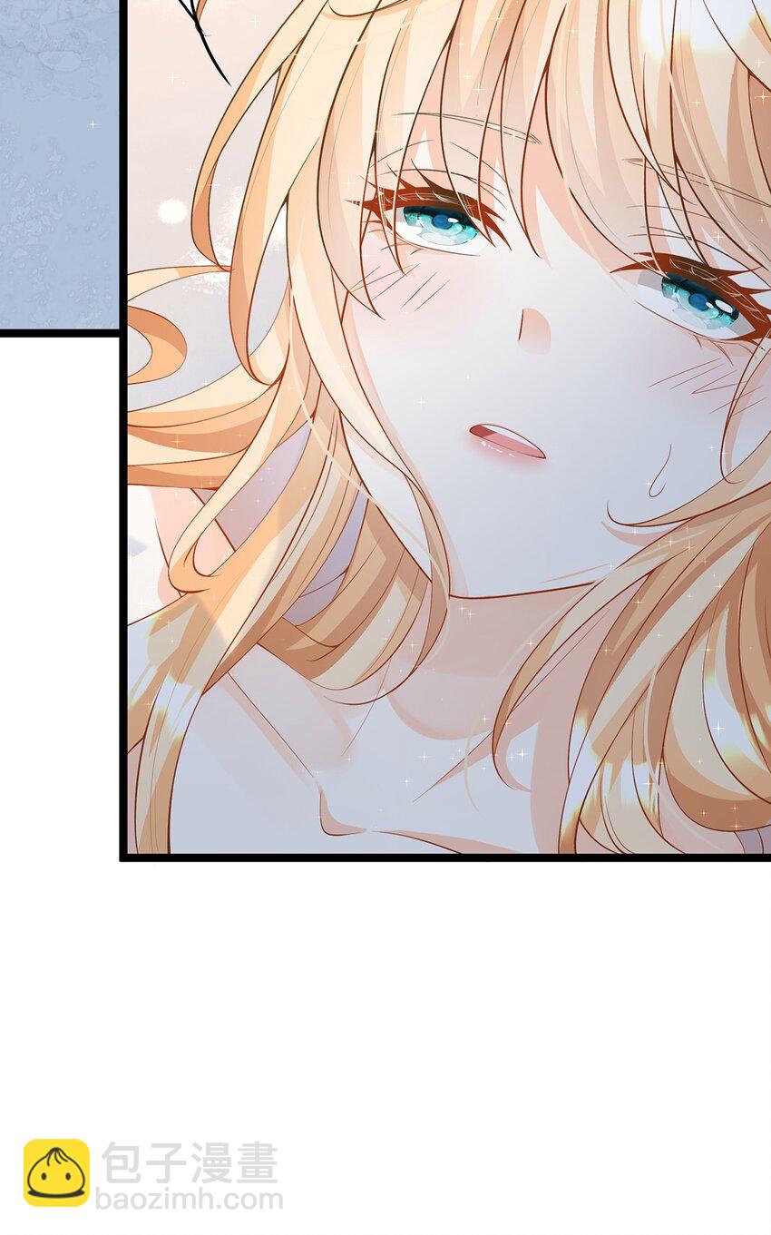 《炮灰女配被迫营业》017 氪金玩家的愤怒 第12页