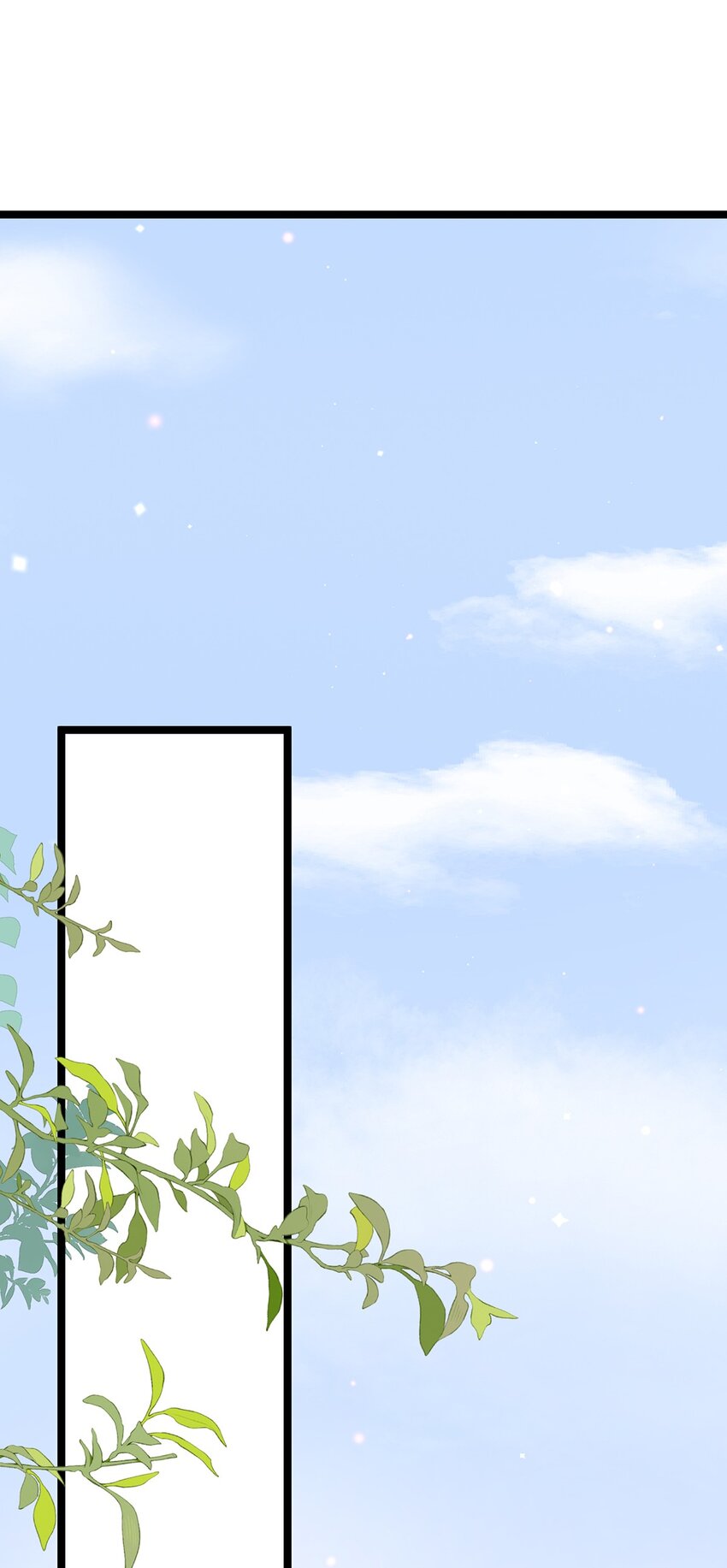 《炮灰女配被迫营业》024 邪灵附身 第28页