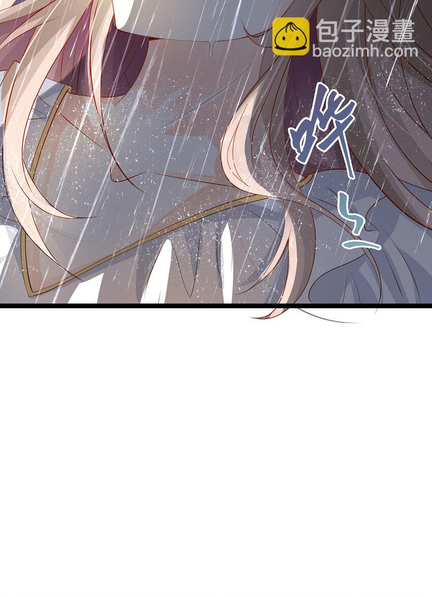 《炮灰女配被迫营业》021 芳心纵火犯 第28页