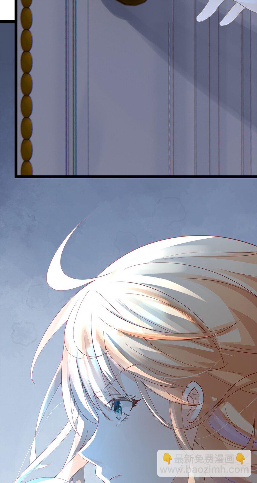 《炮灰女配被迫营业》021 芳心纵火犯 第33页