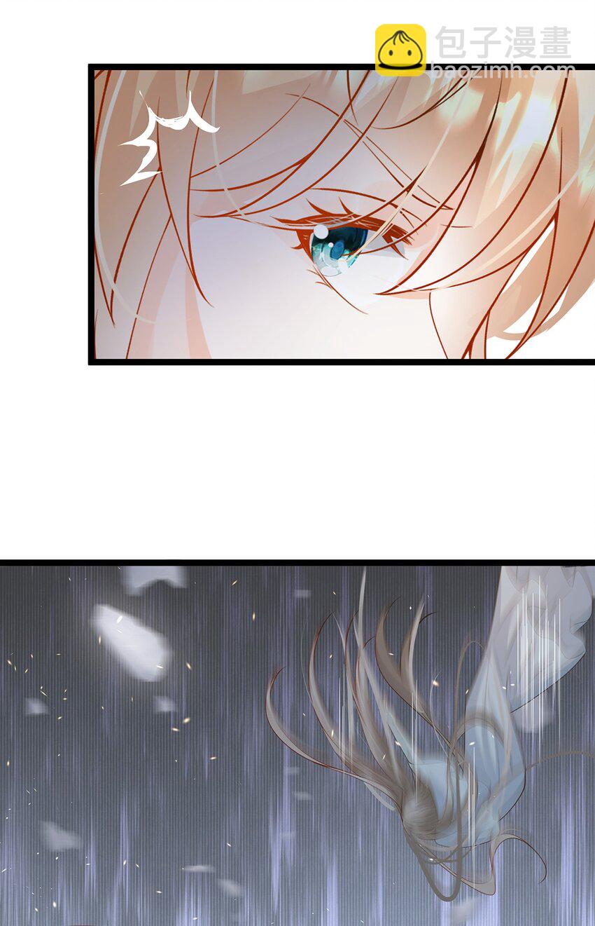 《炮灰女配被迫营业》022 这是个美梦 第37页