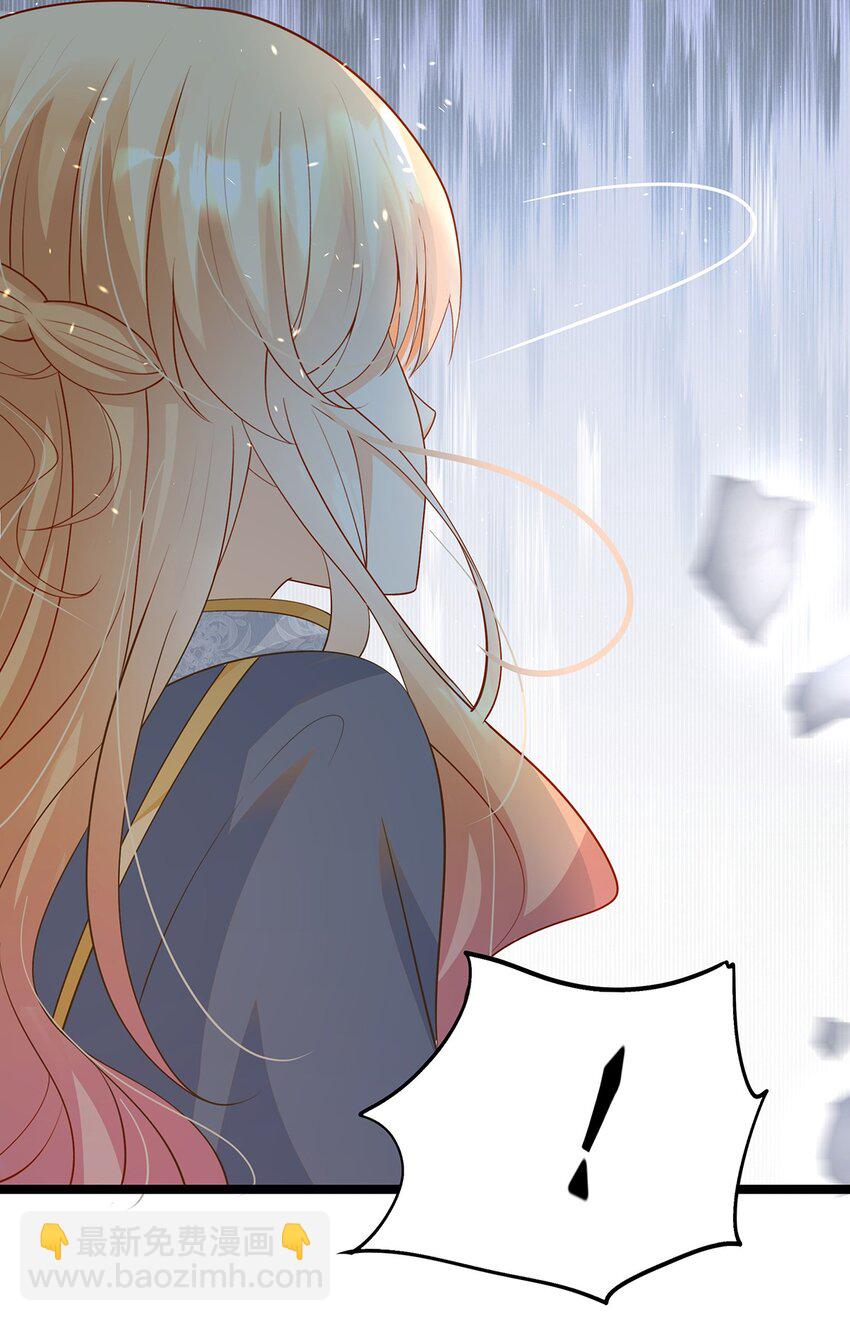 《炮灰女配被迫营业》022 这是个美梦 第38页