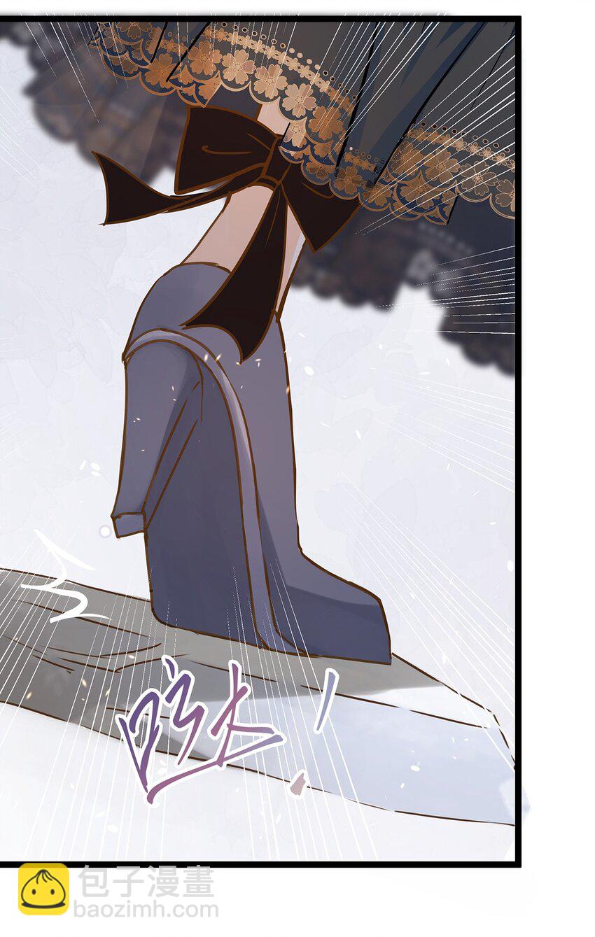 《炮灰女配被迫营业》022 这是个美梦 第39页