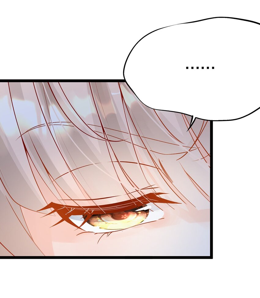 《炮灰女配被迫营业》022 这是个美梦 第43页