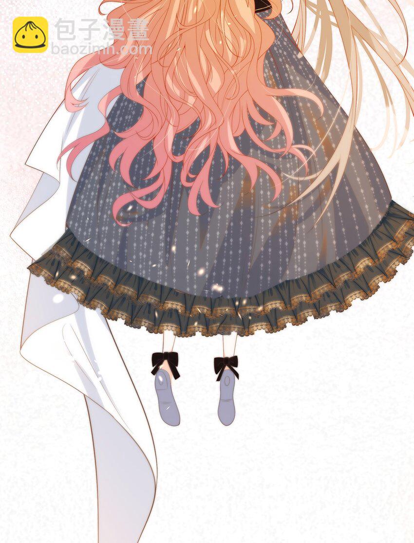 《炮灰女配被迫营业》022 这是个美梦 第47页