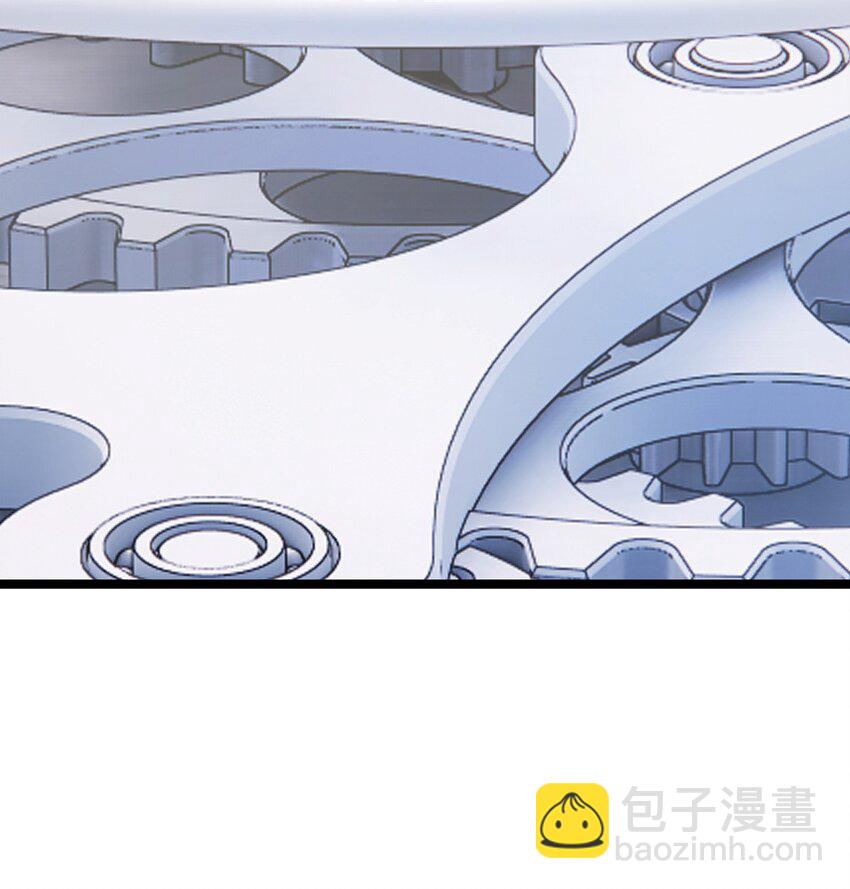 《炮灰女配被迫营业》022 这是个美梦 第7页