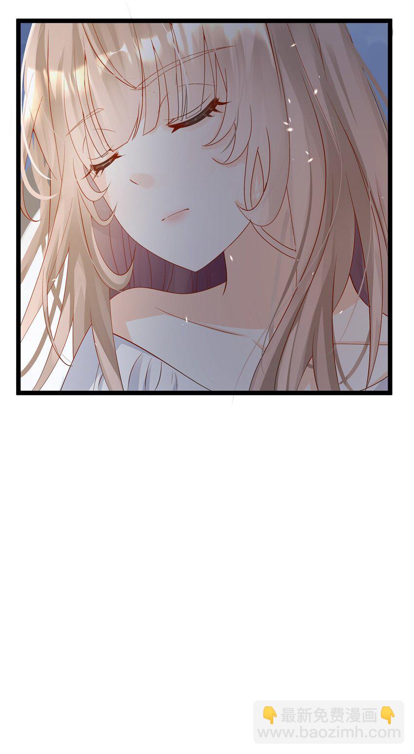 《炮灰女配被迫营业》022 这是个美梦 第8页
