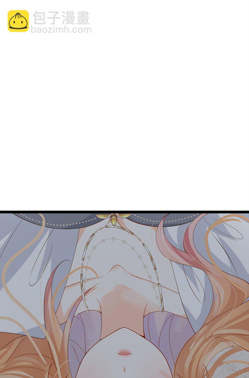 《炮灰女配被迫营业》025 谢谢 第11页