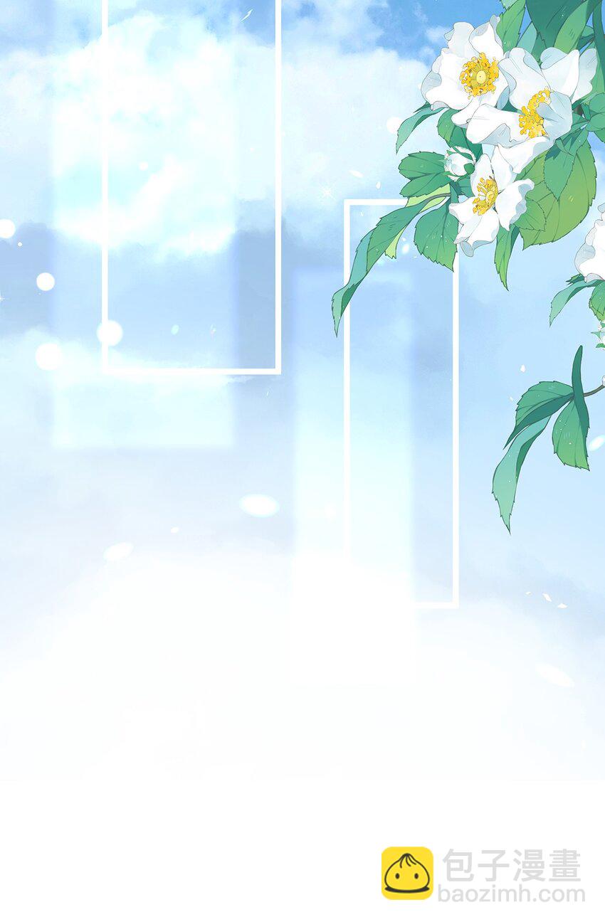 《炮灰女配被迫营业》010 热身完毕，进宫 第28页