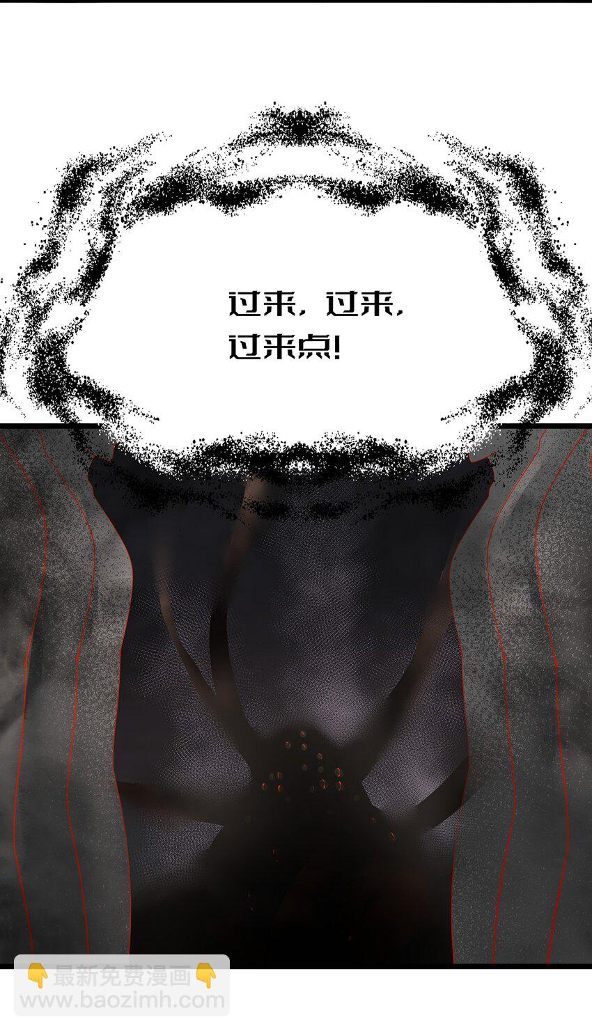《炮灰女配被迫营业》010 热身完毕，进宫 第48页