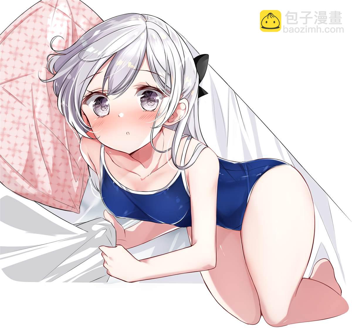 《妹妹一天只和我对上一次眼》第2话 第6页