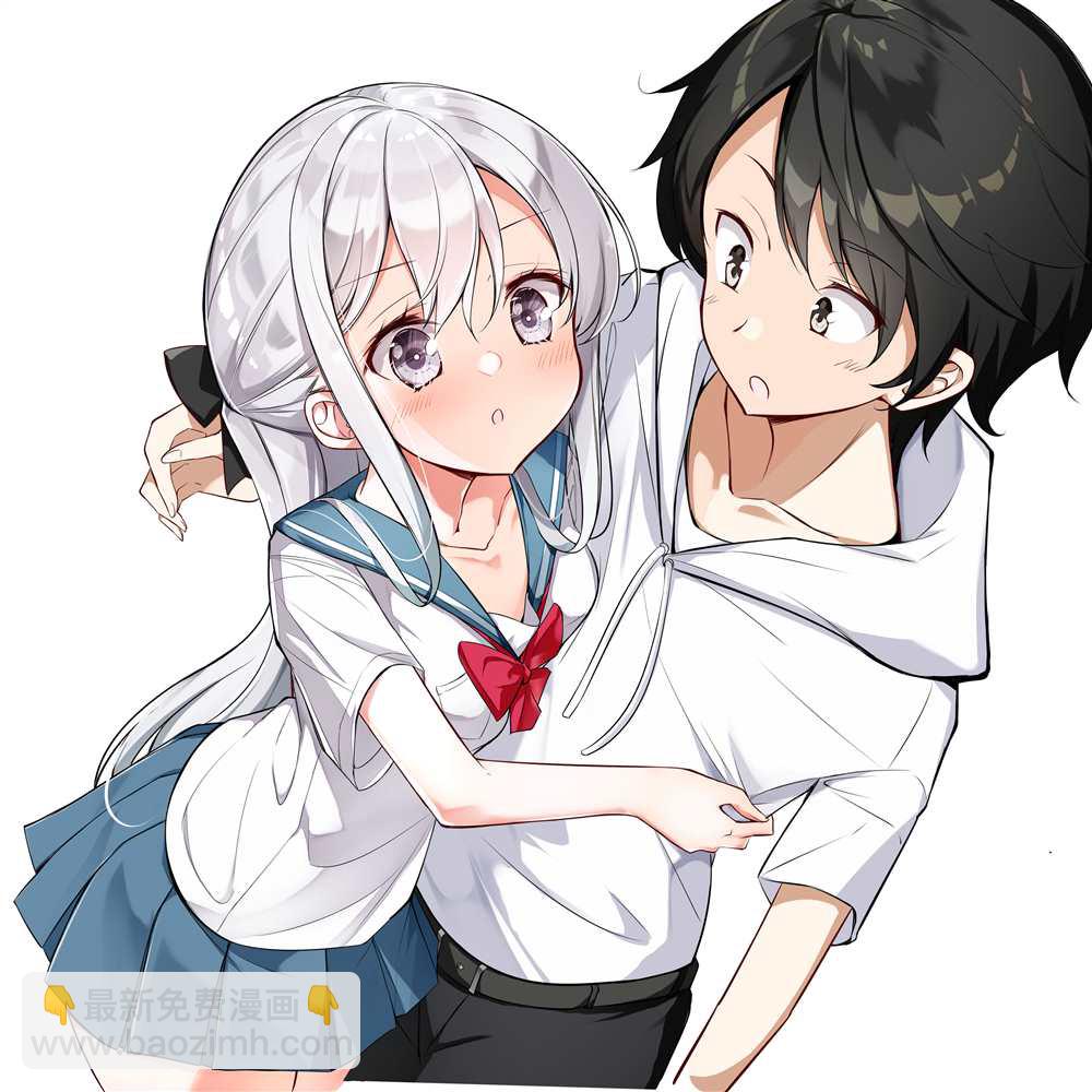 《妹妹一天只和我对上一次眼》第14话 第6页