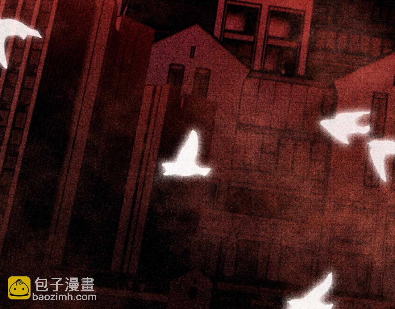 《我在诸界抓恶鬼》第01话，人间&炼狱 第18页