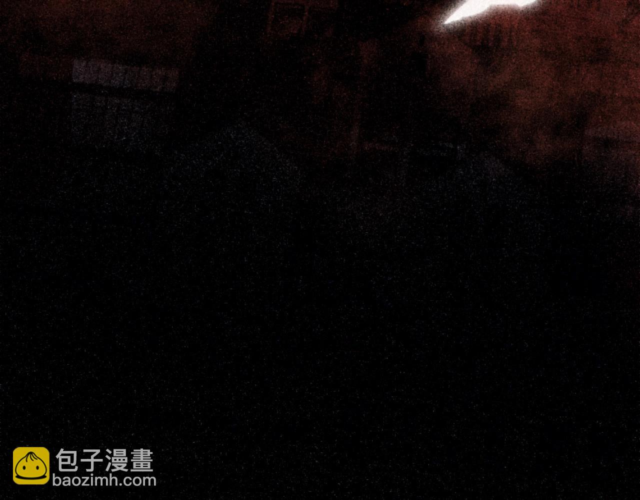 《我在诸界抓恶鬼》第01话，人间&炼狱 第19页