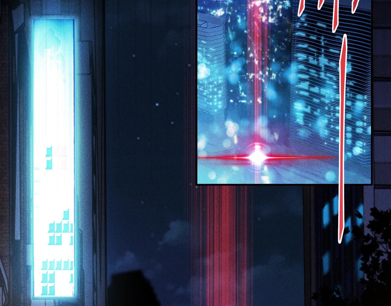 《我在诸界抓恶鬼》第01话，人间&炼狱 第22页