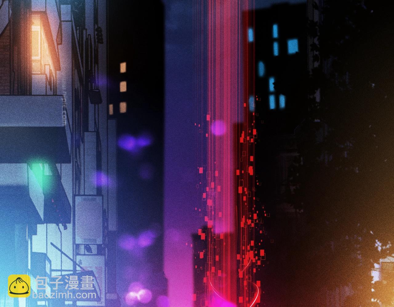 《我在诸界抓恶鬼》第01话，人间&炼狱 第23页