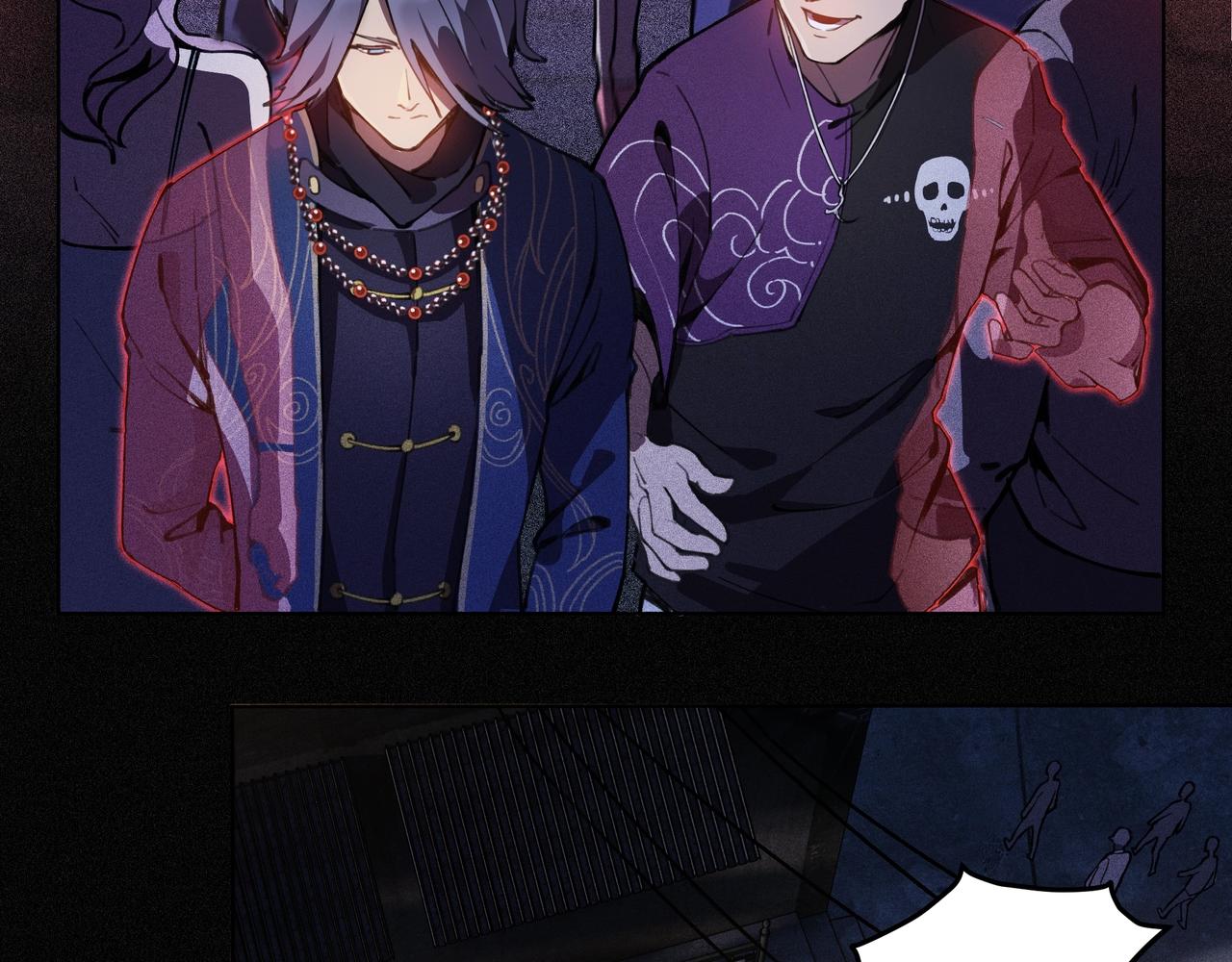 《我在诸界抓恶鬼》第01话，人间&炼狱 第28页