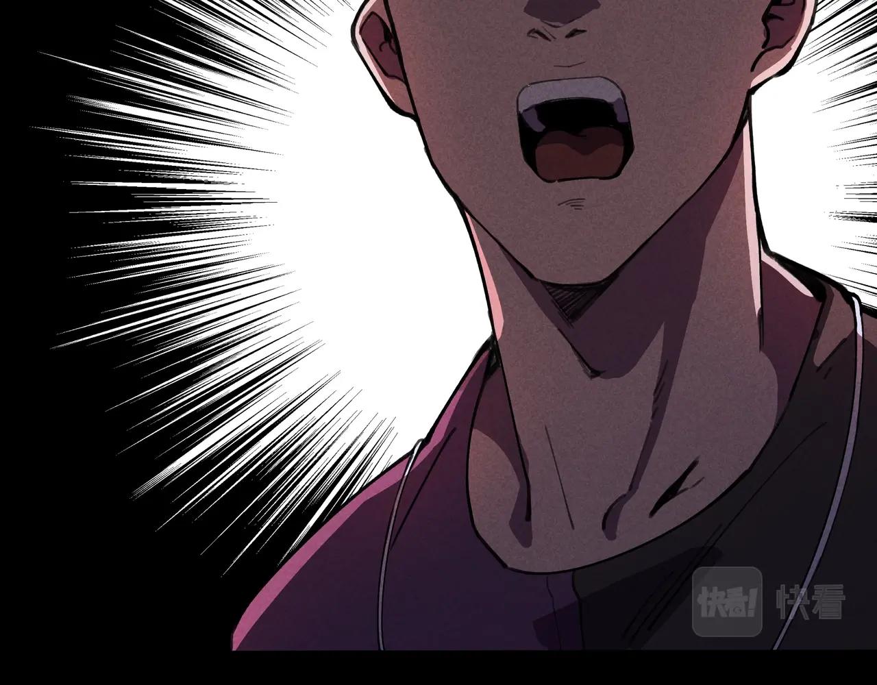 《我在诸界抓恶鬼》第01话，人间&炼狱 第35页