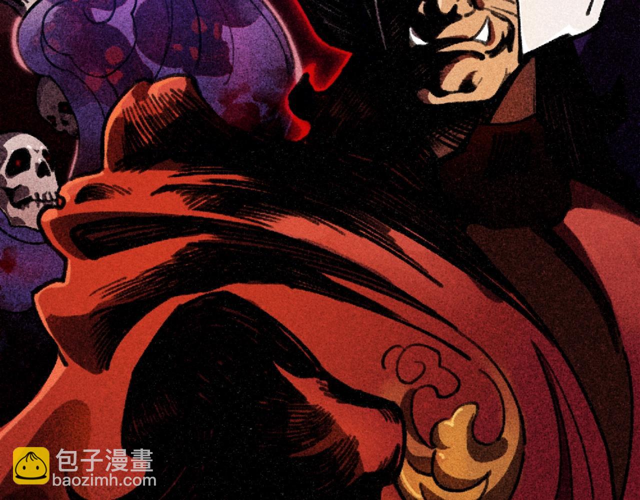 《我在诸界抓恶鬼》第01话，人间&炼狱 第8页