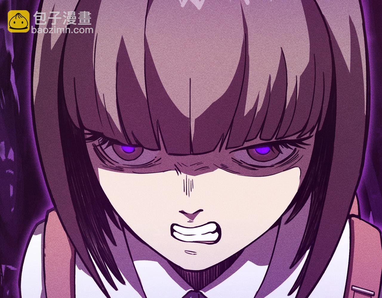 《我在诸界抓恶鬼》第03话 霸凌&拯救 第15页