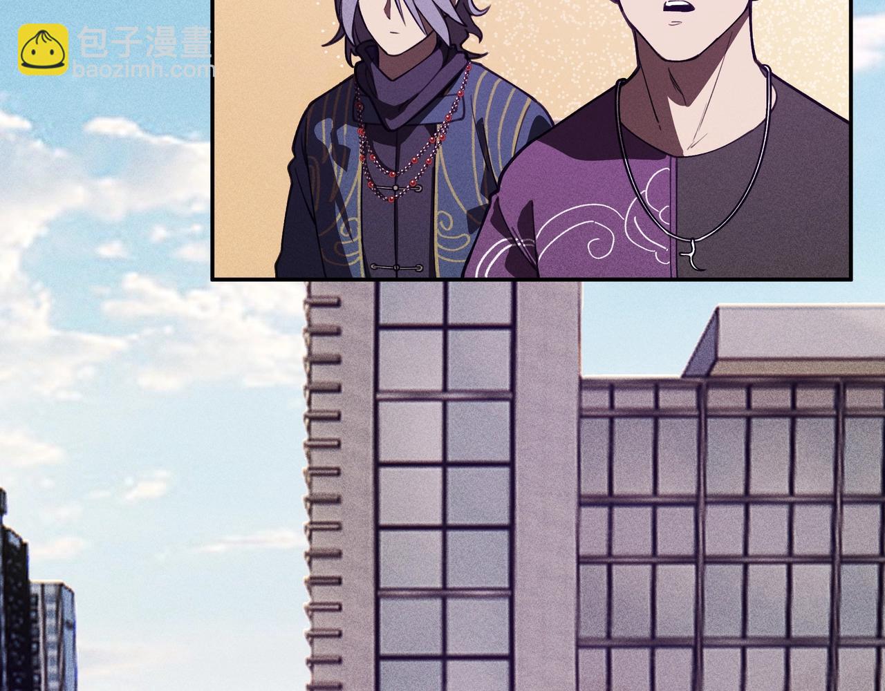 《我在诸界抓恶鬼》第03话 霸凌&拯救 第25页