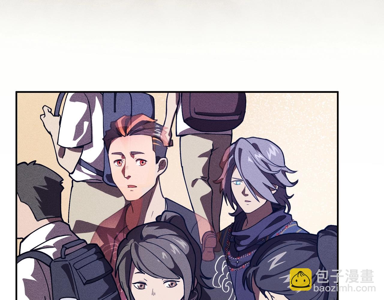 《我在诸界抓恶鬼》第03话 霸凌&拯救 第28页